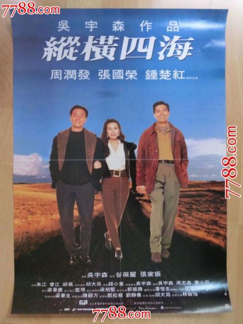 克利斯威尔学院文凭毕业证怎么买到