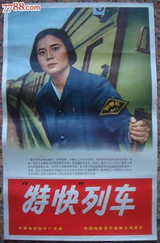 康卡迪亚大学本科毕业证